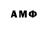 Метадон VHQ iBaHoV