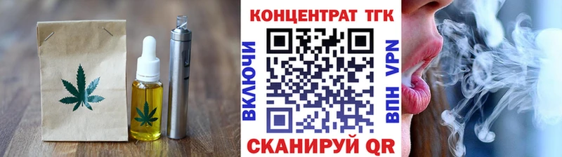 Canna-Cookies марихуана  Красноармейск 