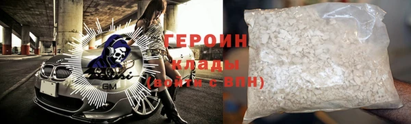 а пвп мука Корсаков