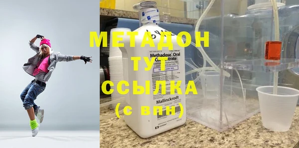прущая мука Краснотурьинск