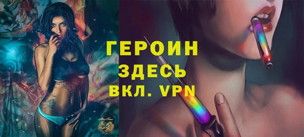 мефедрон мука Костерёво
