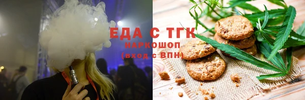 синтетический гашиш Коряжма