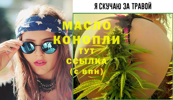 марки lsd Краснослободск