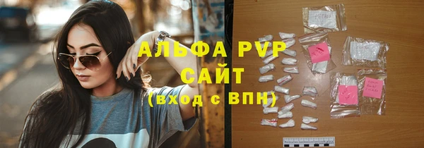 мефедрон мука Костерёво
