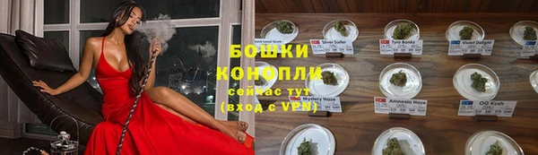 прущая мука Краснотурьинск