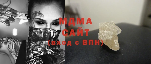 синтетический гашиш Коряжма