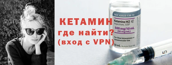 прущая мука Краснотурьинск