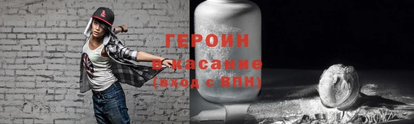 прущая мука Краснотурьинск