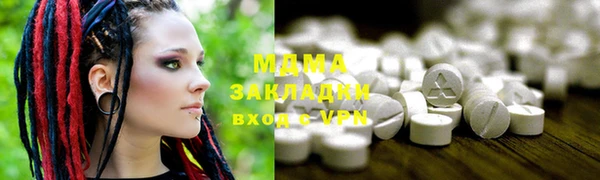 прущая мука Краснотурьинск