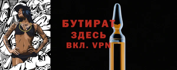 а пвп мука Корсаков