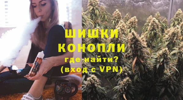 прущая мука Краснотурьинск