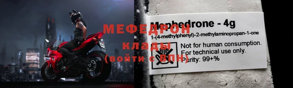 марки lsd Краснослободск