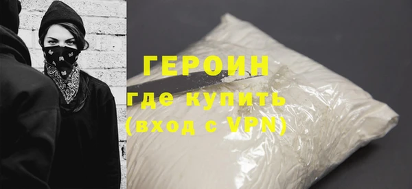 прущая мука Краснотурьинск