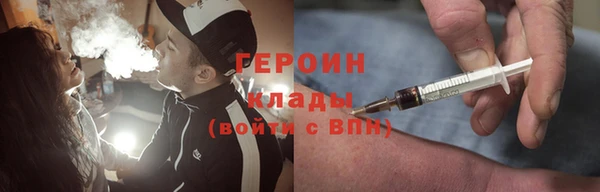 синтетический гашиш Коряжма