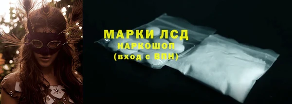 а пвп мука Корсаков