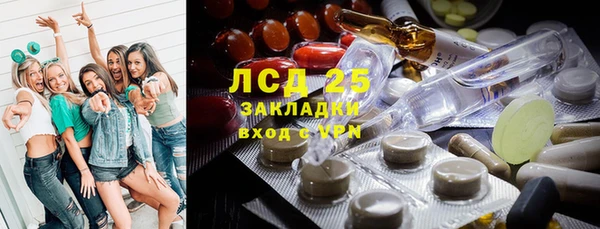 а пвп мука Корсаков