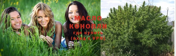 синтетический гашиш Коряжма