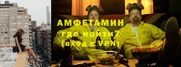 марки lsd Краснослободск