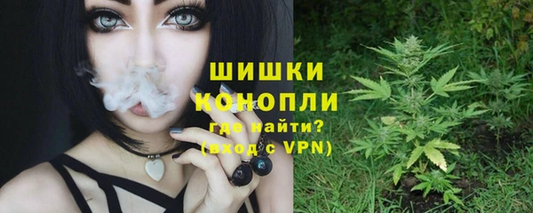 прущая мука Краснотурьинск