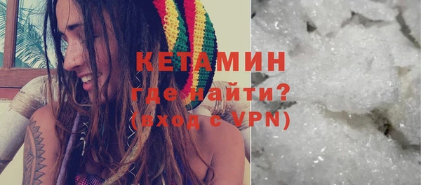синтетический гашиш Коряжма