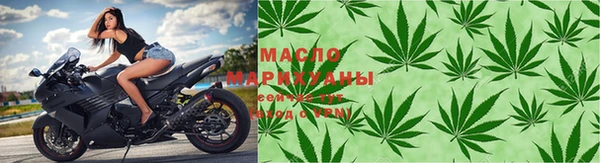 прущая мука Краснотурьинск