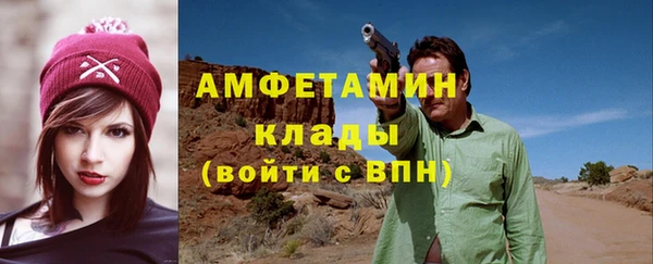 марки lsd Краснослободск