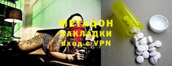 прущая мука Краснотурьинск