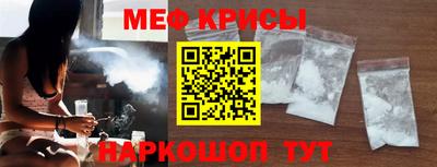 кокаин Бузулук