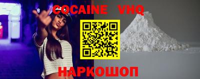 apvp Бугуруслан