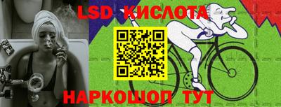 мефедрон Будённовск