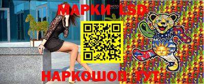 мефедрон Будённовск
