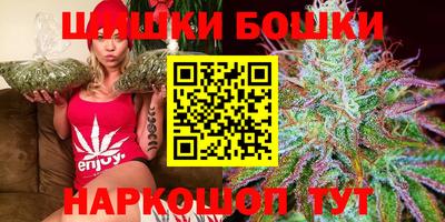 apvp Бугуруслан