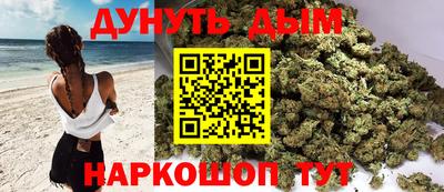 кокаин Бузулук