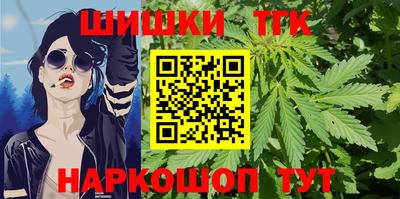 кокаин Бузулук
