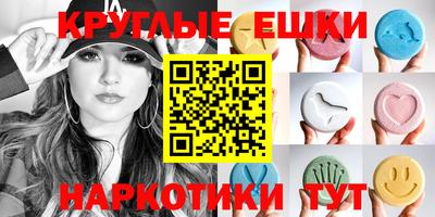 apvp Бугуруслан