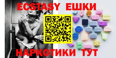 apvp Бугуруслан