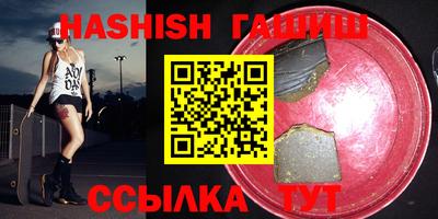 apvp Бугуруслан
