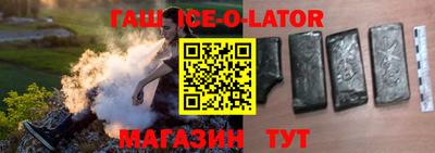 apvp Бугуруслан