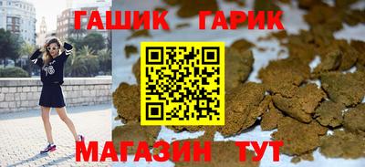 PSILOCYBIN Краснознаменск