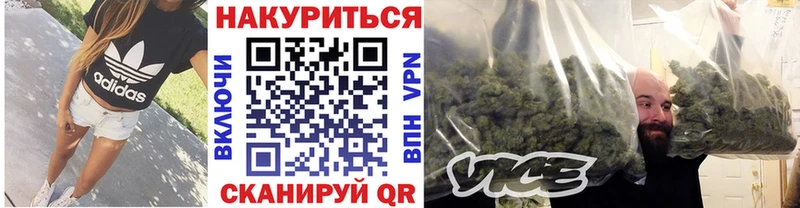Канабис OG Kush  гидра зеркало  Красноармейск 